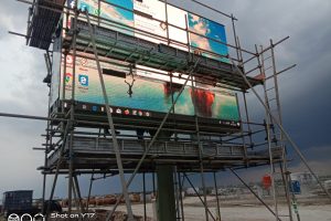 WA 0838.3060.0218 I Jual Videotron Kota Tarakan