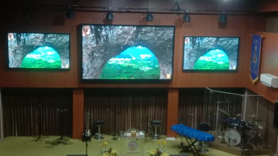 WA 0838.3060.0218 I Jual videotron di Kabupaten Bantul