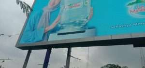 Jasa service videotron surabaya, Jasa service megatron surabaya, harga videotron, Jasa service led display, videotron outdoor, harga led display, distributor videotron, Jasa service running text, sewa led screen, harga led display outdoor, harga led screen, running text, running led, harga pasang iklan di videotron, neon box, konstruksi videotron, harga led outdoor tv display, iklan videotron, harga jam digital masjid, running text led display,